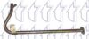 SEAT 4221424 Coolant Tube